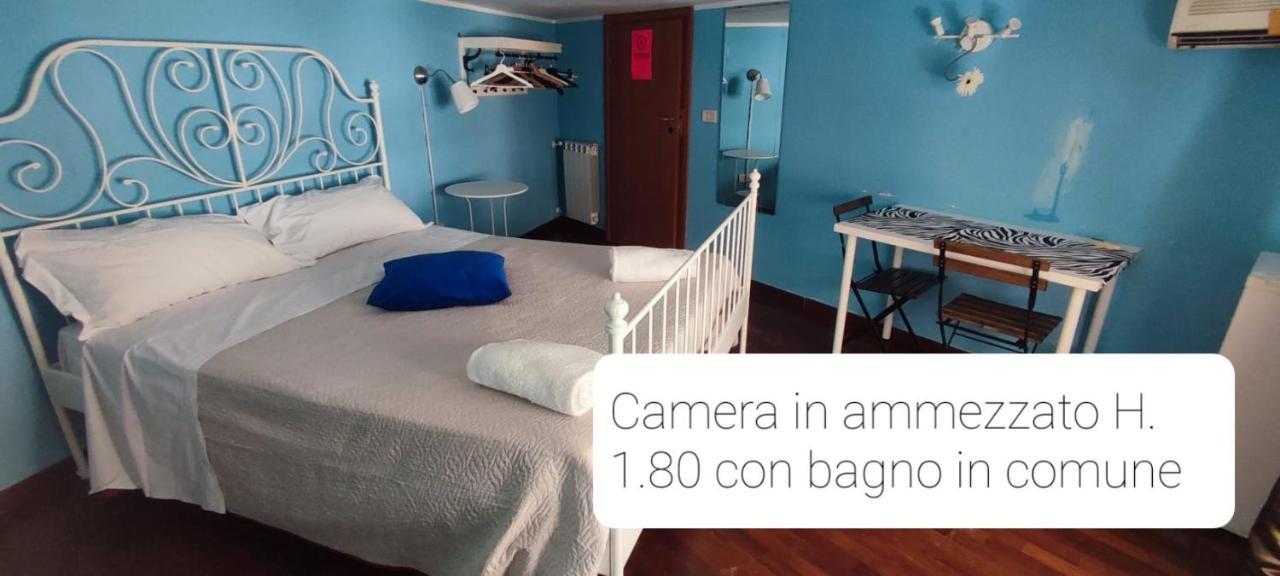 Locami Holiday&Rooms Jolanda Suite Catania Eksteriør billede